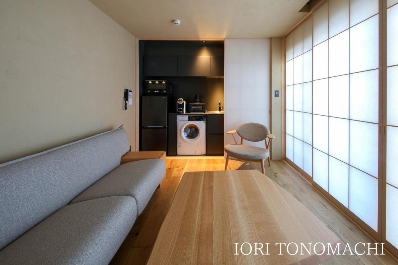 Holiday home Iori *