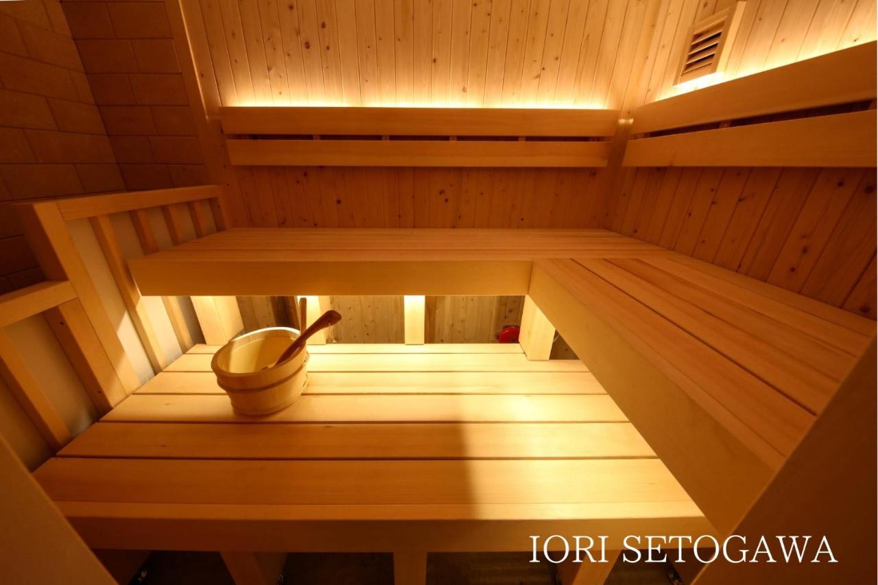 Iori Holiday home