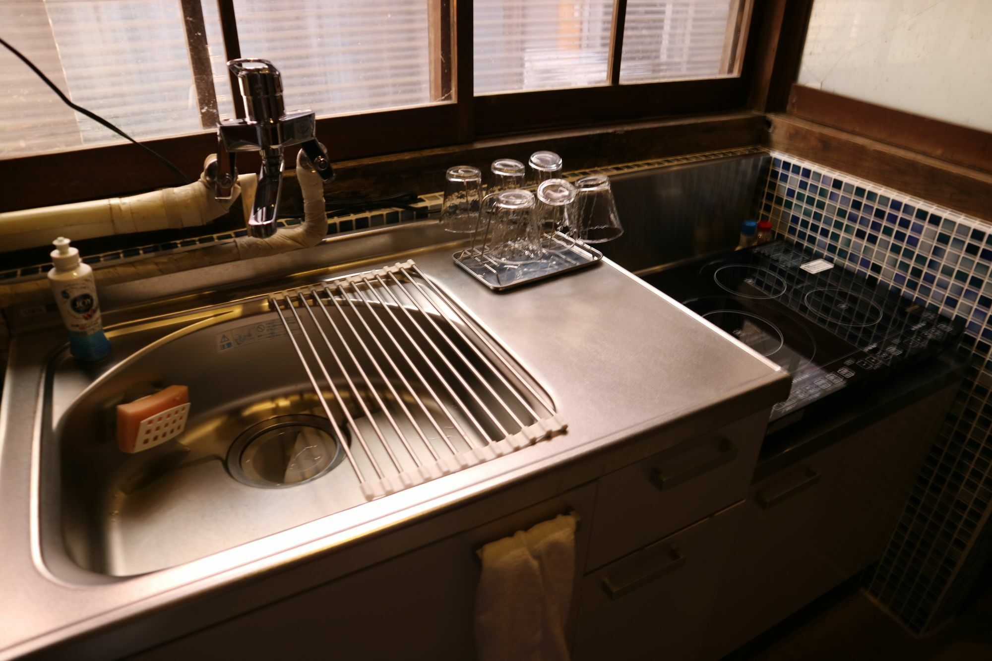 Iori Holiday home *