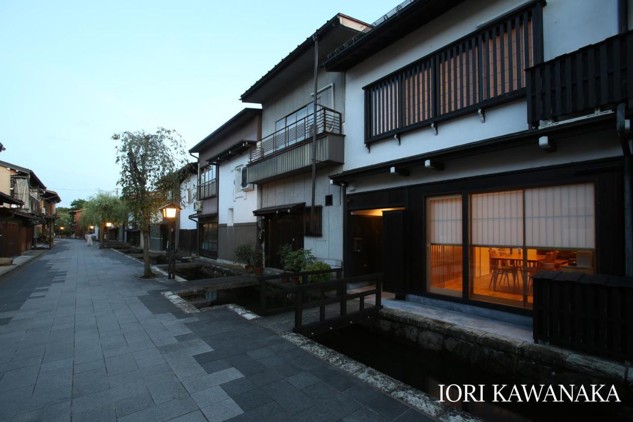 Iori Holiday home Hida