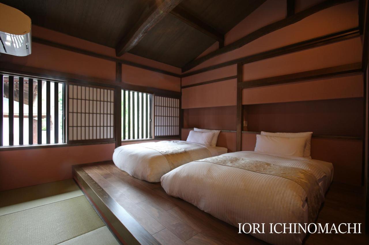 Iori Holiday home