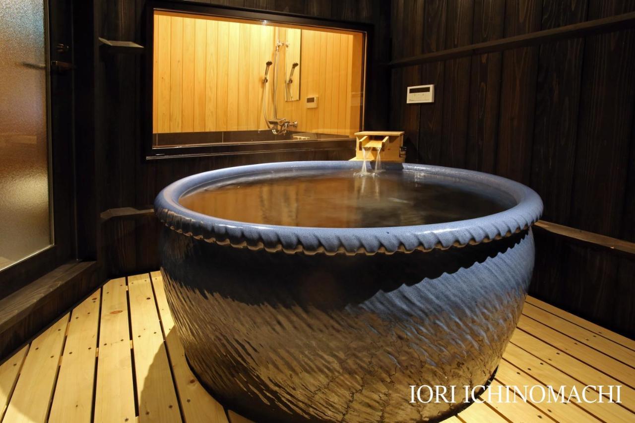 Iori Holiday home *